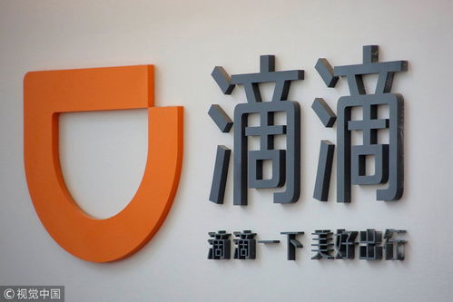 武漢網(wǎng)約車(chē)全面重啟 順風(fēng)車(chē)與代駕同步上線(xiàn)開(kāi)啟出行新篇章
